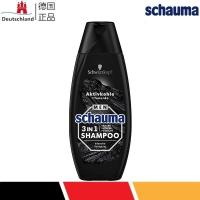 Schauma Mens Activated Charcoal Body Face Hair Cleanser 3-in-1 350ml