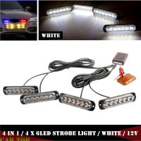 4 in 1 Help Flash Light Car Strobe Truck Strobe Light Amber Lights Stroboscopes 24LED Strobe Light Car LED 12V Trailer Lights