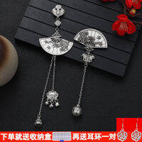 พินเต้านมดอกเหมยลมจี้พัดลมสำหรับผู้หญิง Qipao ระฆังมีพู่ห้อยจี้ Hanfu Pin Accessories เงินของชนเผ่าม้ง Ysrg