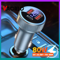 VAORLO 80W ที่ชาร์จแบตในรถ PD USB พอร์ตคู่ชนิด C ที่ชาร์จโทรศัพท์ USB ได้อย่างรวดเร็วตัวชาร์จไฟสำหรับ iPhone 13 Xiaomi Samsung แล็ปท็อปแท็บเล็ต iPad