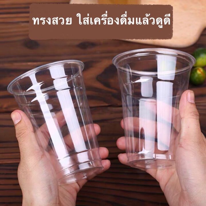 500ใบ-ฝาแก้ว-pet-แก้ว-pp-แก้วกาแฟ-ขนาด-98มม