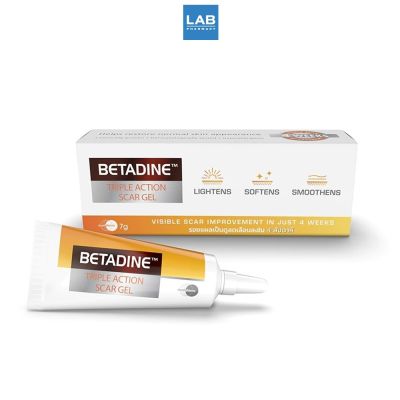 Betadine Triple Action Scar Gel 7 g. เบตาดีน ทริปเปิล แอคชั่น สการ์เจล ผลิตภัณฑ์ลดรอยแผลเป็นจากสิว 1 หลอด บรรจุ 7 กรัม