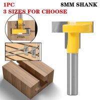 T-Slot Milling Cutters T-Slot T-Track Slotting Router Bit－8mm Shank สําหรับงานไม้ Chisel Cutter ขายส่ง