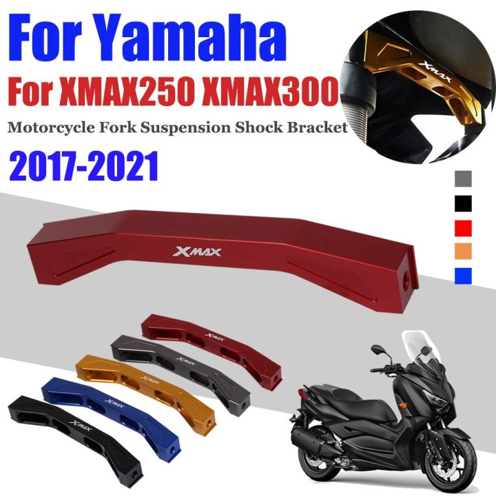 อุปกรณ์เสริมรถจักรยานยนต์สำหรับยามาฮ่า-xmax300-xmax250-x-max-250-xmax-300-2017-2021-2020ช่วงล่างที่ค้ำรับแรงกระแทก