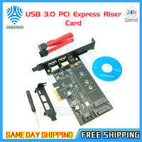 USB 3.0 PCI Express Riser Card Dual Port USB3.0 + 1 Port USB 3.1 Type-C + M.2 NGFF Adapter M2 SATA SSD B Key to PCI-E Controller