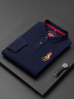 Autumn and winter mens high-end Polo shirt lapels with loose business casual middle-aged dad cotton T-shirt tops a 【SSY】