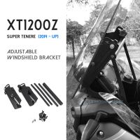 เหมาะสำหรับยามาฮ่าซูเปอร์เทเนเร XT1200Z XTZ1200 XTZ 1200 Z 2014-ตัวปรับกระจกบังลมที่ยึดโทรศัพท์มือถือที่ชุดสนับสนุนกระจกบังลม