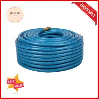 สายพ่นยา 5 ชั้น LEON 8.5X14 มม.X50 ม. สีฟ้า5-LAYER CHEMICAL SPRAY HOSE LEON 8.5X14MMX50M BLUE **คุณภาพดี**