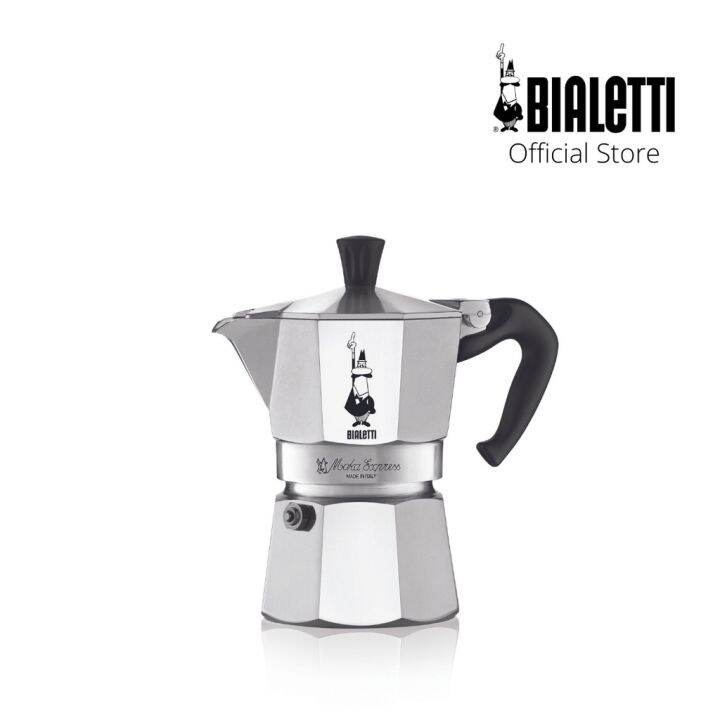 Philippine spot Bialetti Moka Express Iconic Stovetop Espresso Maker