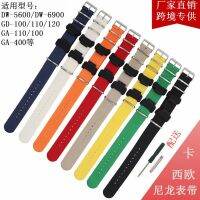 ⌚ Watch strap accessories สายนาฬิกาผ้าใบไนลอน 22 มม. เหมาะสำหรับยุโรปตะวันตก SHOCK GA110 100 DW5600 GA400