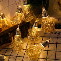 4M 20Bulbs LED Garland String Fairy Lights Outdoor Lights Festoon Party Lights for Home Events Garden Party Xmas Wedding