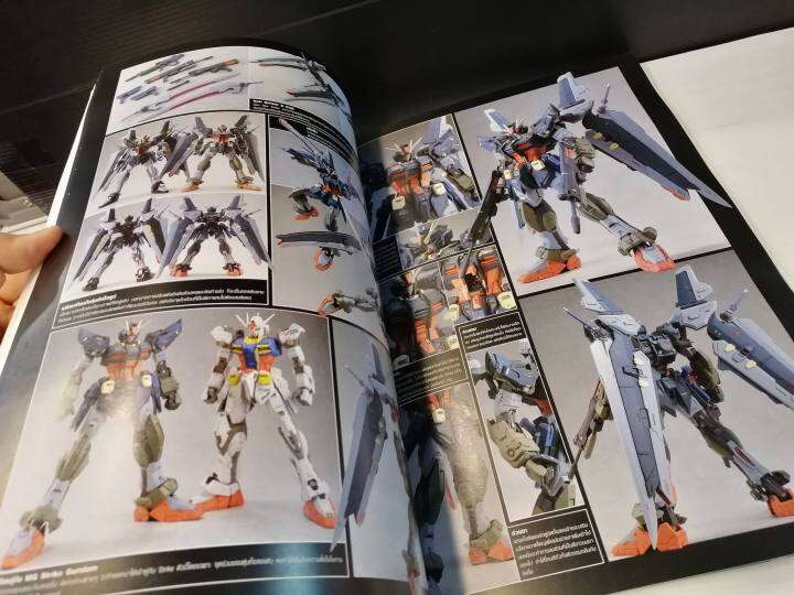 gundam-weapons-mobile-suit-gundam-seed-destiny-special-edition-มือ2สภาพดีมาก