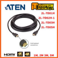 สาย HDMI2.0 Cable High Speed True 4K 60Hz ความยาว 1m,2m,3m,5m รุ่น 2L-7D01H, 2L-7D02H-1, 2L-7D03H, 2L-7D05H ยี่ห้อ ATEN