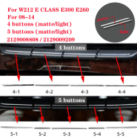 ภายในรถคอนโซลปุ่มเครื่องปรับอากาศตกแต่งสำหรับ Mercedes Benz E Class W212 18-15อุปกรณ์เสริมอัตโนมัติ Light Matte