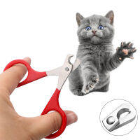 กรรไกรตัดเล็บแมวสำหรับลูกแมวขนาดเล็ก Professional Puppy Claws Cutter Nails s Trimmer Grooming And Care Cat Accessories