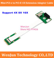 มินิ PCI-E เพื่อ PCI-E 1X ขยายอะแดปเตอร์เคเบิ้ล PCI Express สนับสนุน4x 8x 16x แปลงการ์ด