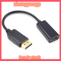 [ZY] Legend DP Display Port MALE TO HDMI FEMALE CABLE Converter ADAPTER