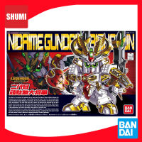 Bandai BB395 LEGENDBB NIDAIME GUNDAM DAI-SHOGUN 4573102622228 A7