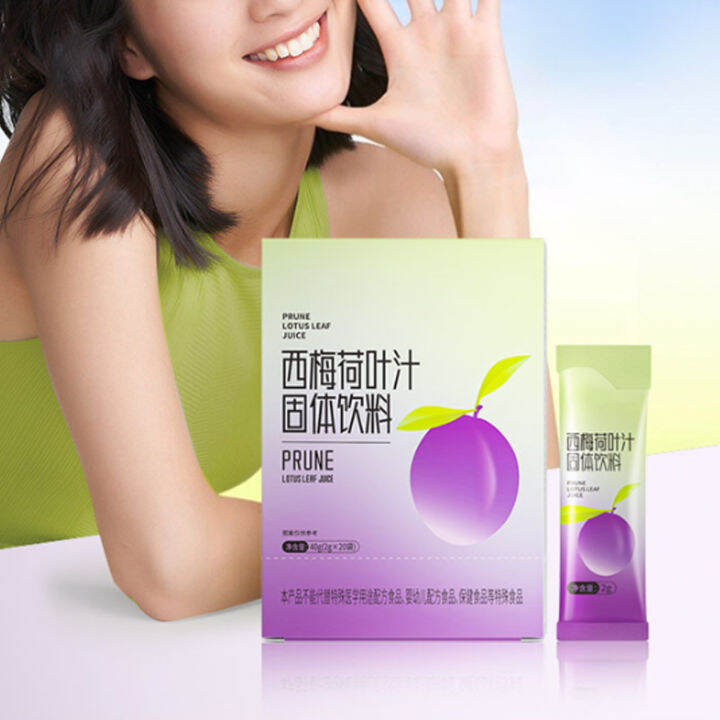 Prune Lotus Leaf Juice,Promote Body Metabolism,Prune Lotus Leaf Juice