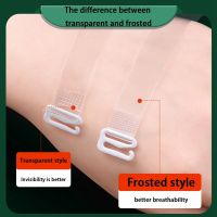 【cw】 1 Transparent Silicone Accessories Shoulder Adjustable Invisible Straps