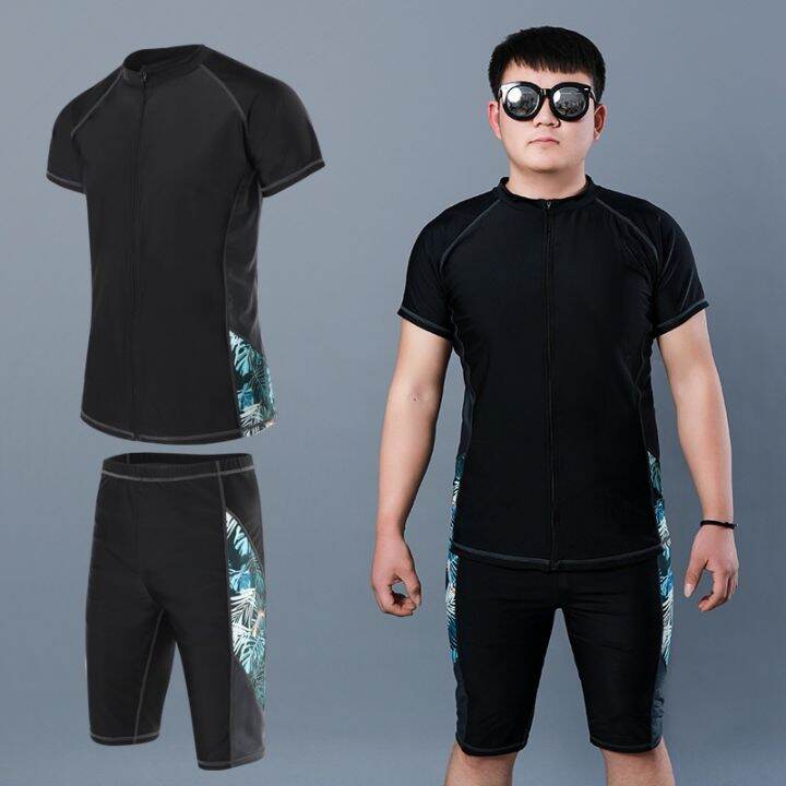Oversize 60185KG Top+Pants Men Training Swimming Plus Size Beach Suit