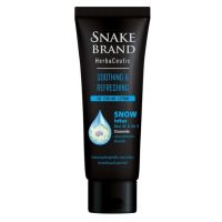 Snake Brand Herbaceutic Moisturizing &amp; UV Protection Brightening Serum 180 ml ครีมบำรุงผิวกลิ่นหอม ให้ความชุ่มชื่นหอมนาน