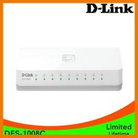 สินค้าขายดี!!! Switch D-Link 8 Port Fast Ethernet Desktop Switch In Plastic Casing(DES-1008C) ที่ชาร์จ แท็บเล็ต ไร้สาย เสียง หูฟัง เคส ลำโพง Wireless Bluetooth โทรศัพท์ USB ปลั๊ก เมาท์ HDMI สายคอมพิวเตอร์