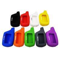 ❉ 1 Pcs B9 Silicone Key Cover Star Line B9 V7 A61 A91 Two Way Car Alarm Remote Control LCD Transmitter Case Keychain Skin