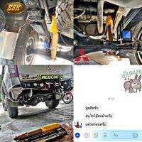 ESKโช๊คอัพเเก๊สMITSUBISHI STRADA 4wd/ยก3นิ้ว(คู่หลัง) รุ่นกระบอกใหญ่พิเศษซุปเปอร์สีทอง เพื่อรถกระบะขับช้านุ่ม ขับเร็วหนึบ เข้าโค้งเกาะถนน