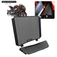 For RS660 TUONO660 2020 Motorcycle Aluminum Radiator Guard Grille Cover Protector Oil Cooler Guard Cover RS TUONO 660 2021