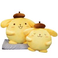 Sanrio ใหม่ร้อน POM Purin หมอน Boneka ในหนึ่งการ์ตูนน่ารัก Pompurin ตุ๊กตาหมอนผ้าห่มของขวัญสำหรับแฟนสาวสุนัข