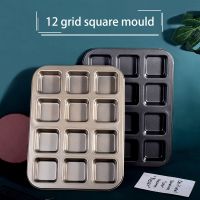 12/6 Grid Cake Mold Square Mini Bread Burger Muffin Cupcake Mold For Household Non-Stick Baking Pan Oven Trays Pastry Tool Bag Accessories