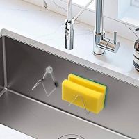 ETXStainless Steel Sponge Holder Magnetic Rack Kitchen Supply Frame Waterproof Sink Wall Mount