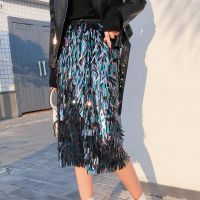 【CW】 New Fashion Waist Skirts With Tassel Ladies Skirt