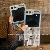 ยอดนิยม เคส Case Samsung Galaxy Z Flip5 Fold5 Flip4 Fold4 Flip3 Fold3 5G เคส ใหม่อินเทรนด์การ์ตูนสีสันสดใส เคสโทรศัพท์ อนิเมะรวมทุกอย่าง2023ปลอกกันแดด