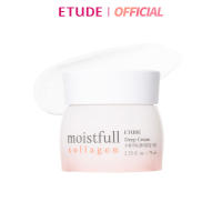 ETUDE Moistfull Collagen Deep Cream (75 ml) อีทูดี้ ครีม