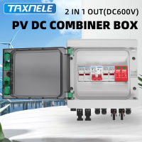 IP65กล่องกันน้ำ DC 600V แสงอาทิตย์โฟโตโวลตาอิก PV Combiner Box 2อินพุต1ออก2สายฟิวส์ MCB SPD ตัวป้องกันฟ้าผ่าไฟกระชาก