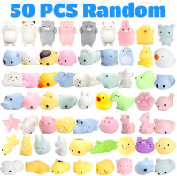 50-5PCS Kawaii Squishies Mochi Anima Squishy ของเล่นเด็ก Antistress Ball Squeeze Party Favors ความเครียดบรรเทาของเล่นสำหรับวันเกิด