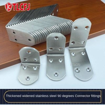 ✷ KTLCFJ 1pcs Angle Corner Brackets Fasteners Brace Stainless Steel Corner Stand Supporting Furniture Connector Hardware