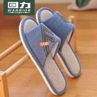 COD Slippers Indoor Mens Thick Sole Non-slip High-end Cotton and Linen Shoes for Women