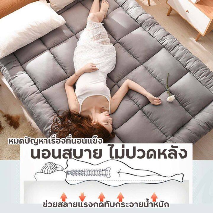 ที่นอนท็อปเปอร์-topper-ฟูกที่นอน-ท็อปเปอร์-ฟูก-mattress-for-floor-ที่นอนญี่ปุ่น-ที่ลองเตียง-ที่นอนปอบเปอร์-ท็อปเปอร์-ขนห่านเทียม-ฟูกท็อปเปอร์-นอน