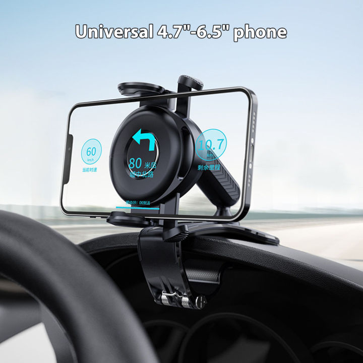 Universal 360 Degree Rotation Curved Car Dashboard Mount Mobile