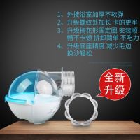 Spot parcel post Hamster External Bathroom Bath Sand Room Hamster Bath Supplies Toilet Urine Sand Bathtub Hamster Cage Small House