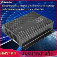 【ห้ามพลาด】【ราคาถูกสุด】12 V/24 Genset Battery Charger CH2810 V 10A ดีเซลชุดเครื่องกำเนิดไฟฟ้าแบตเตอรี่อัจฉริยะ Charger