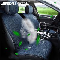 SEAMETAL Flax Car Seat Cover Breathable Sweatproof Linen Car Seat Cushion with Backrest Pad 4-Season Universal for 98 Vehicles