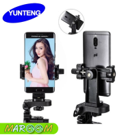 YUNTENG MOBILE PHONE CLIP HOLDER YT5228 หัวจับมือถือ 360°ต่อกับขาตั้งกล้อง ไม้เซลฟี ที่จับมือถือ