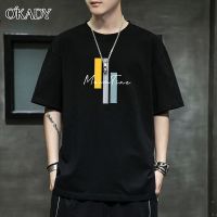 DSL001 เสื้อยืดผู้ชาย OKADY เสื้อยืดคอกลมแฟชั่นพิมพ์ลายหลวมระบายอากาศดูดซับเหงื่อใส่สบาย เสื้อผู้ชายเท่ๆ เสื้อผู้ชายวัยรุ่น