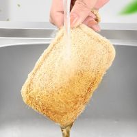 ijg181 Loofah dishwashing and pot scrubber natural thickened loofah flesh household kitchen durable non-stick oil sponge cleaning brush artifact