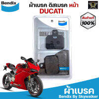 Bendix Metal King ผ้าเบรคหลัง Monster 795/796, Hypermotard, Multristrada, StreetFighter, Panigale848/899, X-Diavel(MK40)