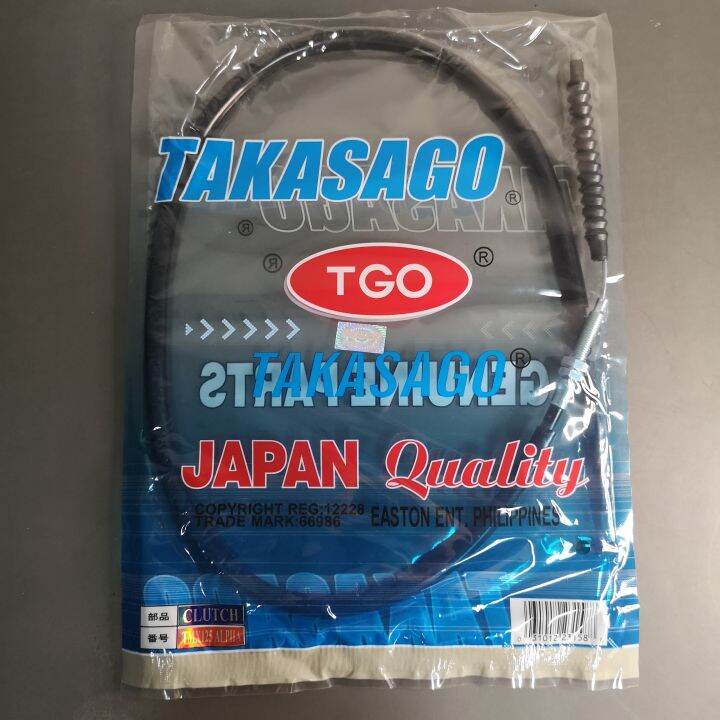 TAKASAGO Honda TMX 125 Alpha Clutch Cable Lazada PH